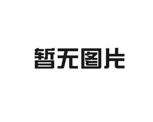 宁波到湖北全境物流专线